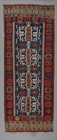 Kilim Rug at The Metropolitan Museum Of Art